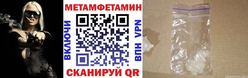 Купить где  Россошь  АМФ Premium 