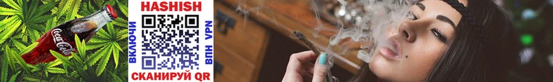 Купить где  Россошь  Еда ТГК марихуана 
