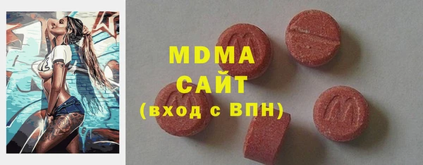 jwh Горнозаводск