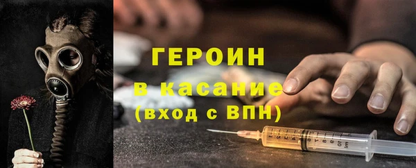jwh Горнозаводск