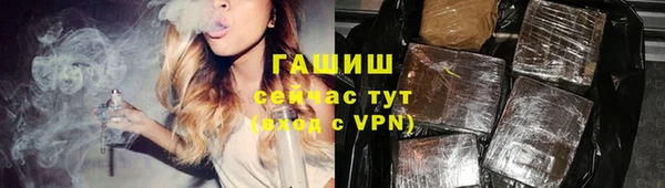 jwh Горнозаводск