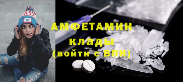 jwh Горнозаводск
