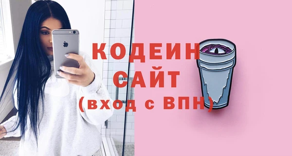 jwh Горнозаводск