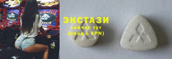 jwh Горнозаводск