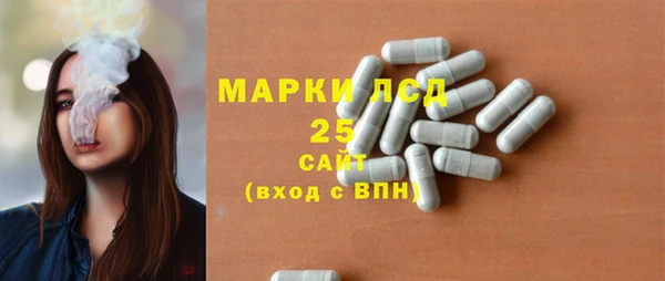 jwh Горнозаводск