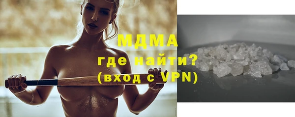 jwh Горнозаводск