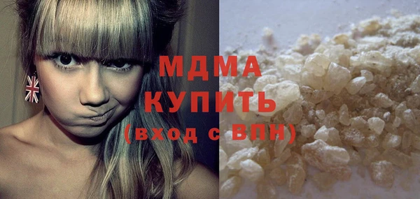 jwh Горнозаводск