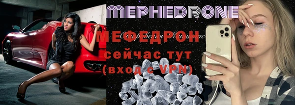 jwh Горнозаводск