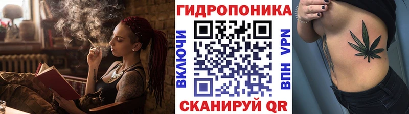 Купить где  Россошь  Марихуана Bruce Banner 